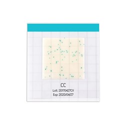 MER1323560002 MC-Media Pad®, Coliform Count test